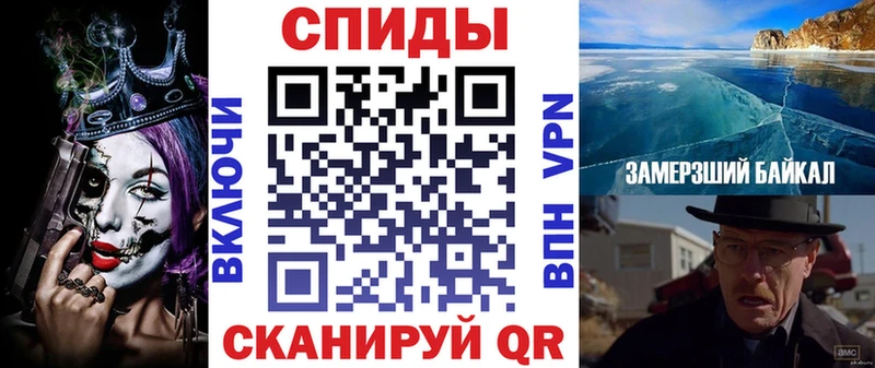 АМФ Розовый Тюкалинск