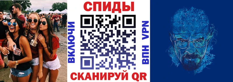 купить наркотик  Тюкалинск  Amphetamine 97% 