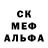 Метадон VHQ Djigurda 86