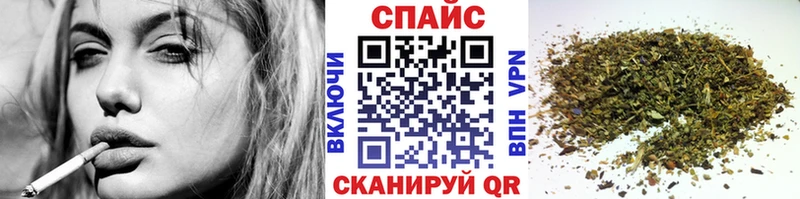 blacksprut рабочий сайт Тюкалинск БУТИРАТ жидкий экстази