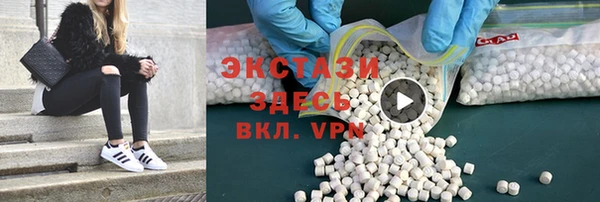 круглые Аркадак