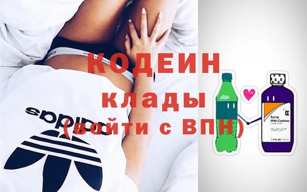 кокс Балабаново