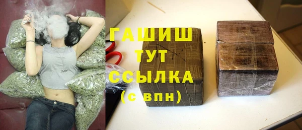 круглые Аркадак