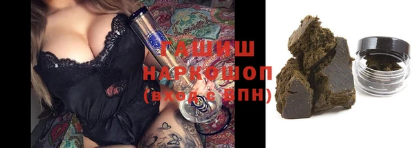 круглые Аркадак