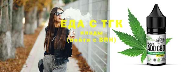 MDMA Premium VHQ Армянск