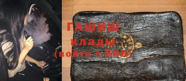 круглые Аркадак