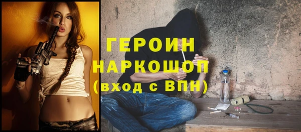 кокс Балабаново