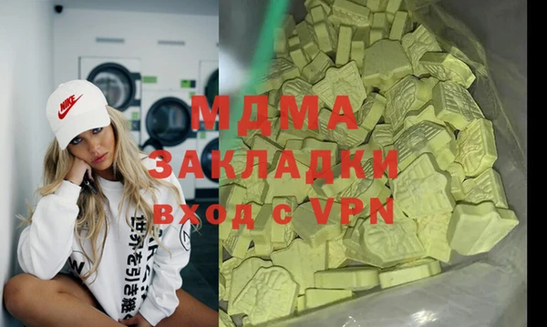 кокс Балабаново