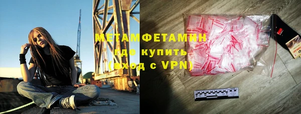 кокс Балабаново