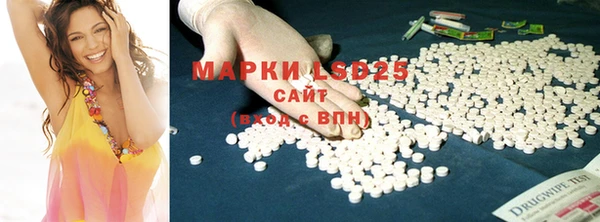 круглые Аркадак